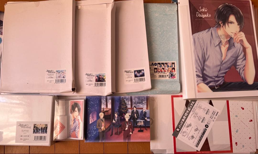 スタマイ　スタンドマイヒーローズ　関　大輔