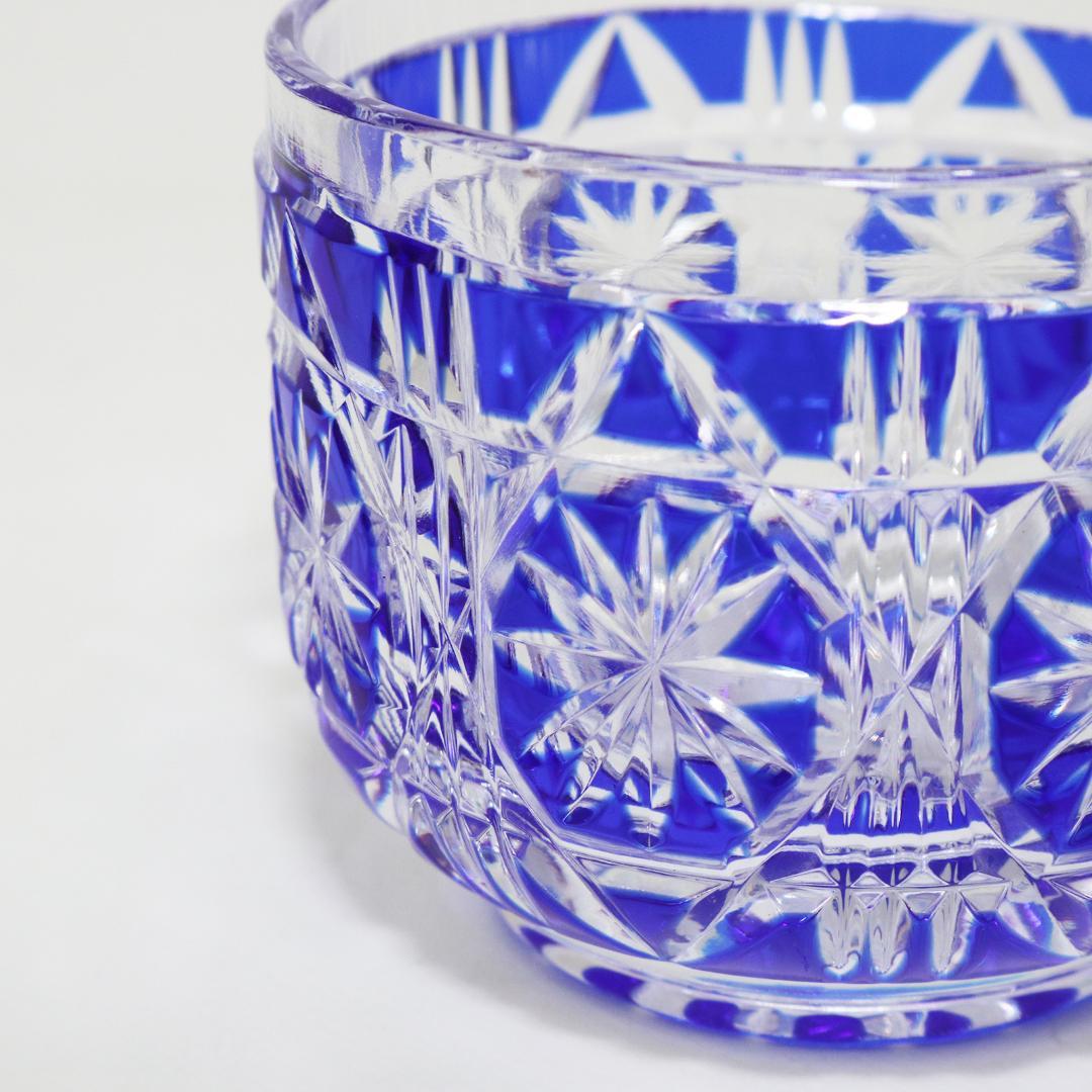 薩摩切子 猪口 八角 籠目文 青　酒器　ぐい呑み　切子