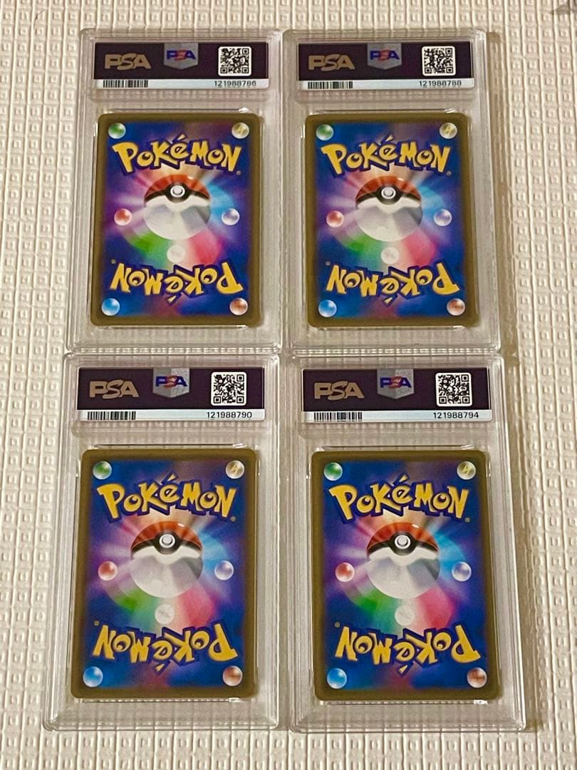 ポケモンカード　タッグチームGX 4枚セット PSA10