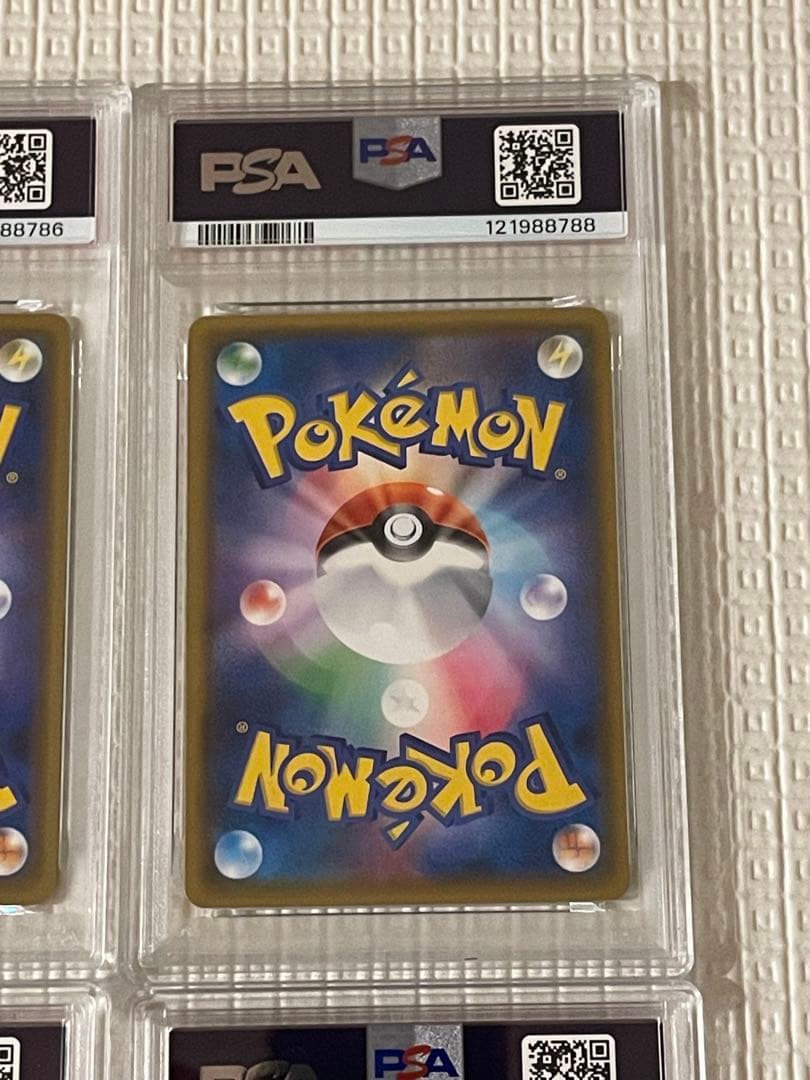 ポケモンカード　タッグチームGX 4枚セット PSA10