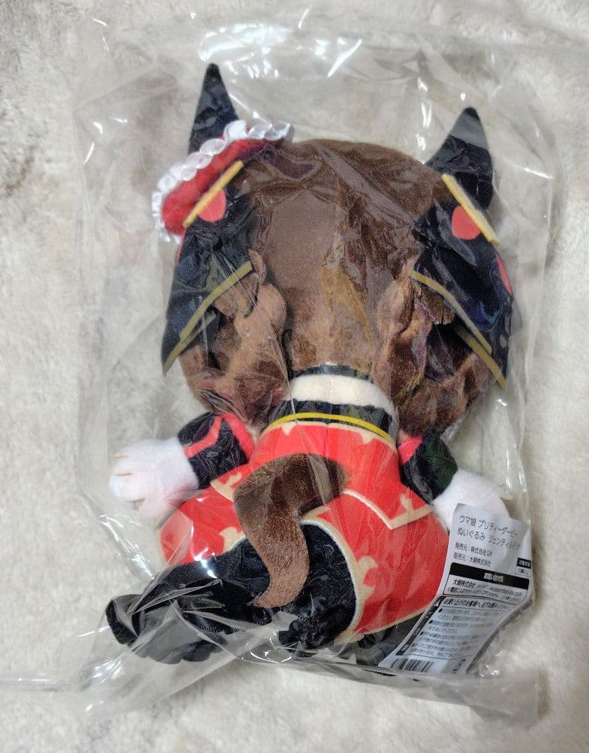 ウマ娘 ジェンティルドンナ ぬいぐるみ gift