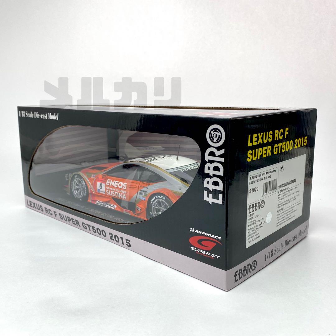 【未使用】　エブロ　EBBRO　1/18　ENEOS　SUSTINA　2015