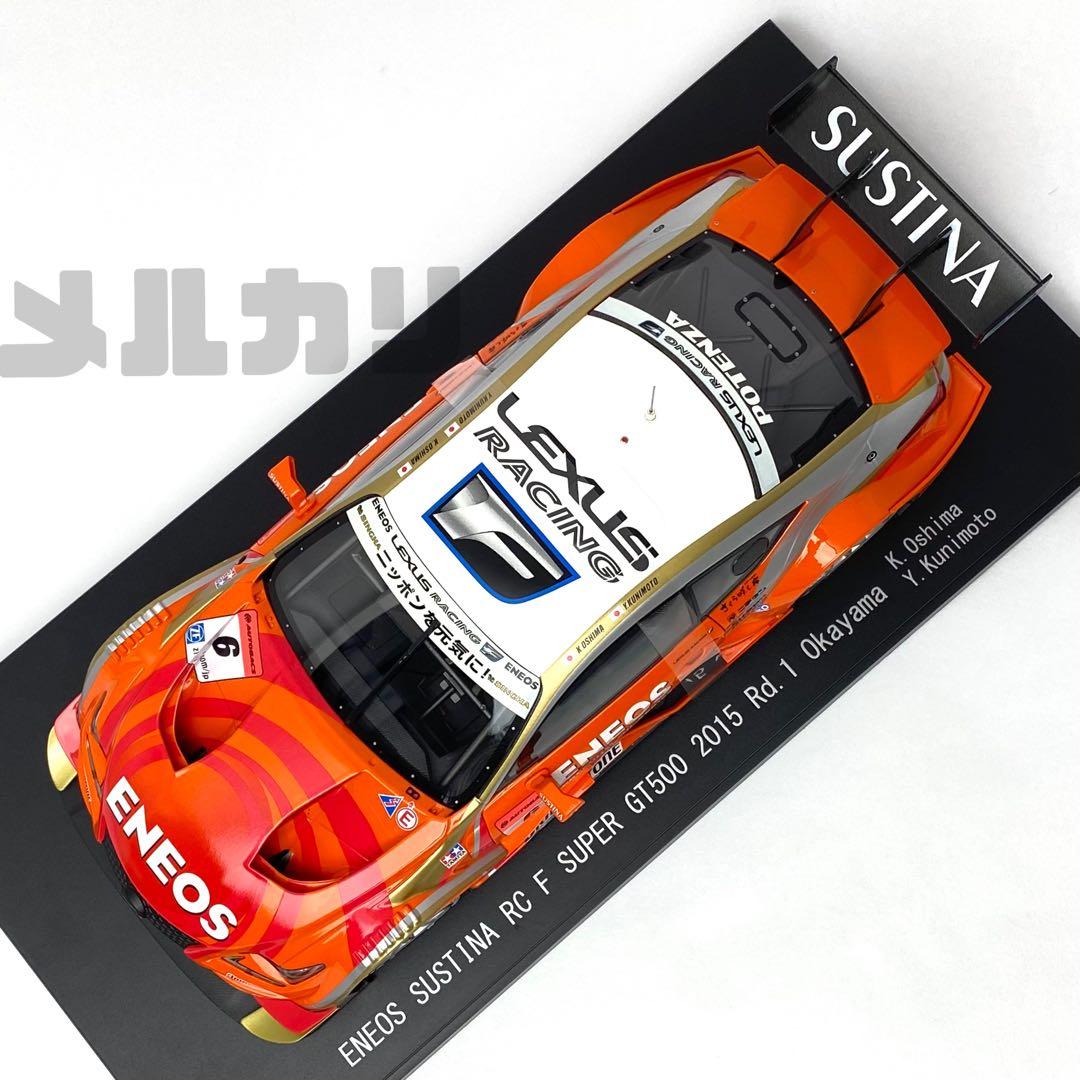 【未使用】　エブロ　EBBRO　1/18　ENEOS　SUSTINA　2015