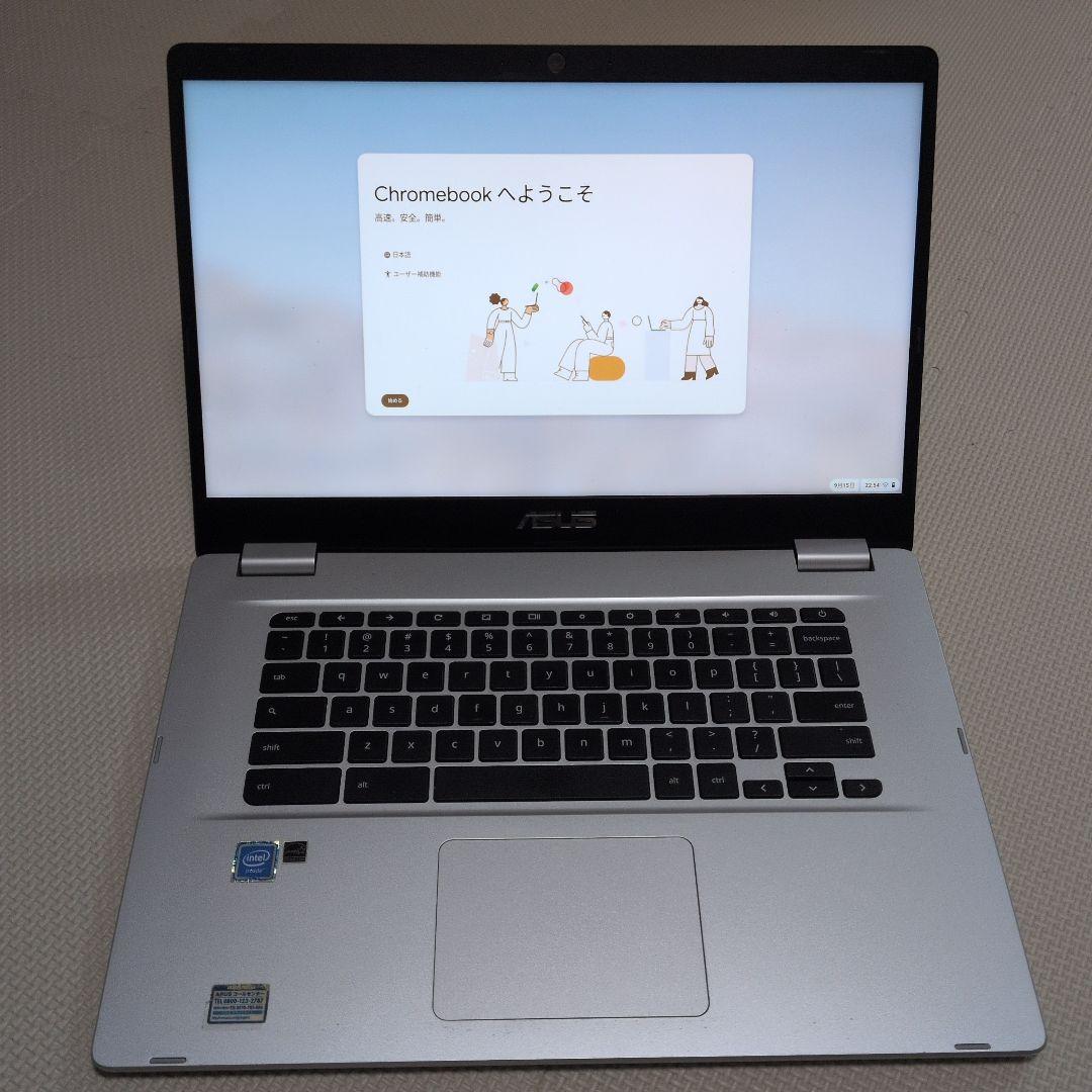 ASUS Chromebook シルバー Intel c523n 15.6インチ