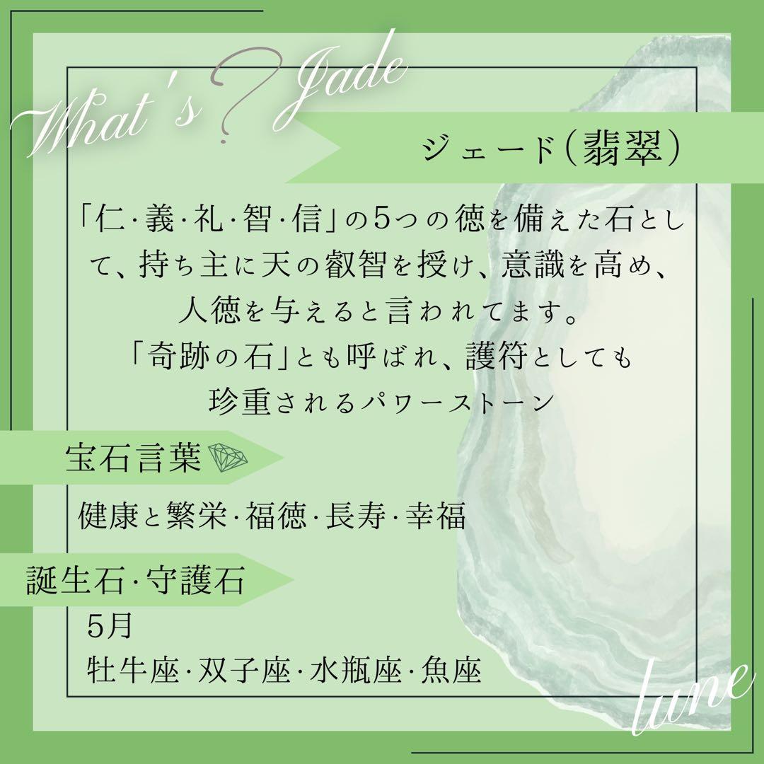 指輪 リング 18k ゴールド 天然石 13号 トルコ石 アゲート ヒスイ