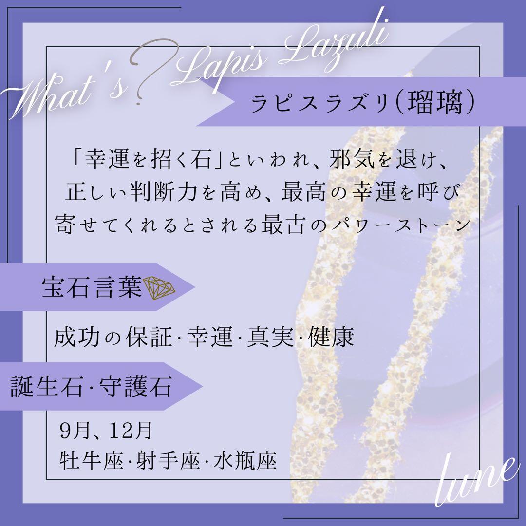 指輪 リング 18k ゴールド 天然石 13号 トルコ石 アゲート ヒスイ