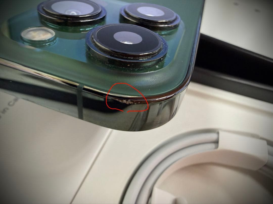 Apple iPhone 13 Pro Max 256GB アルパイングリーン