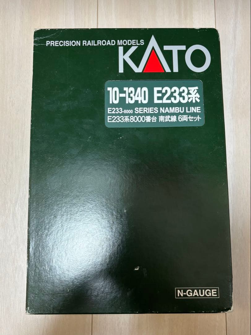 KATO E231系500番台 山手線 11両