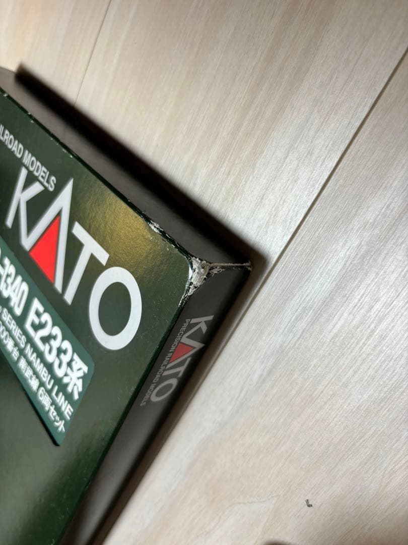 KATO E231系500番台 山手線 11両