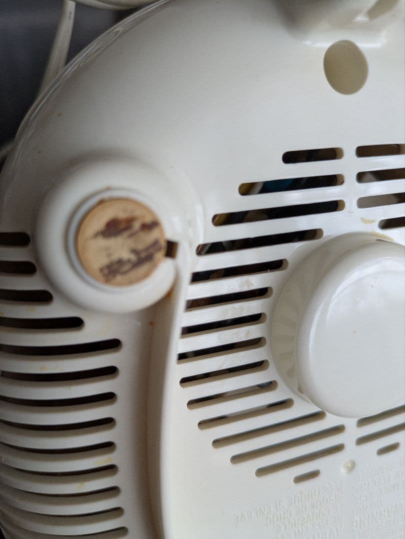 Cuisinart SmartPower ミキサー