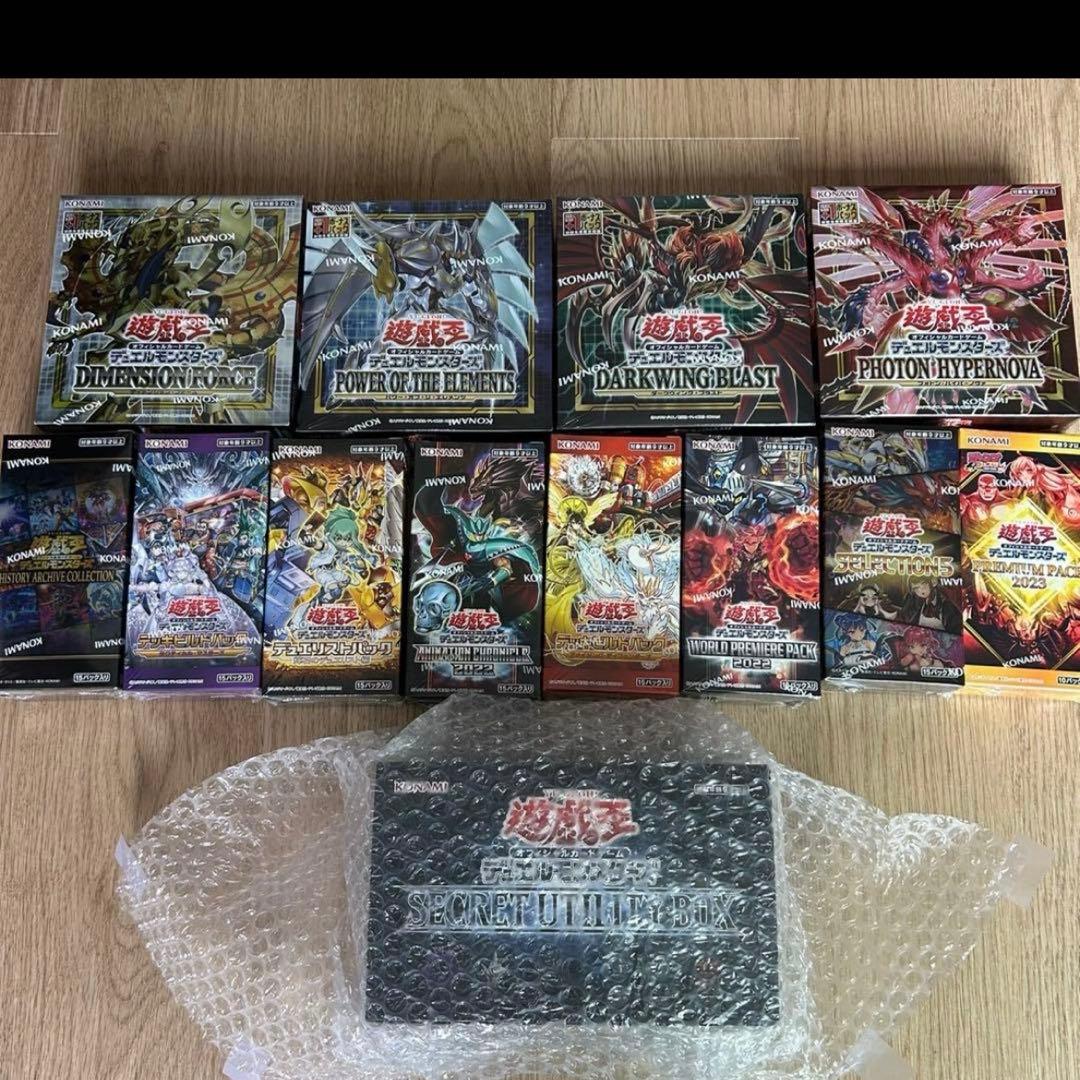 【引退品】遊戯王 絶版 BOX 計43ボックス