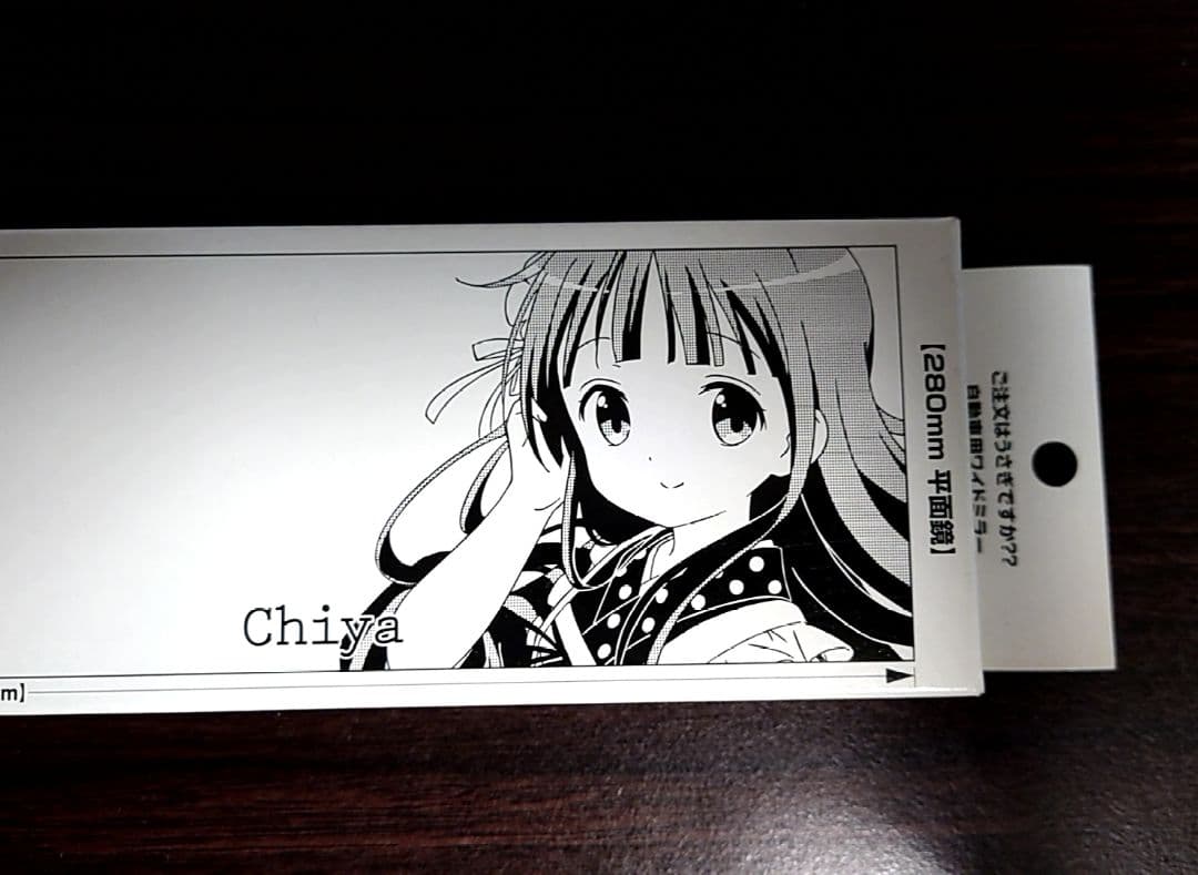 ご注文はうさぎですか？？　ごちうさ　千夜　カーワイドミラー