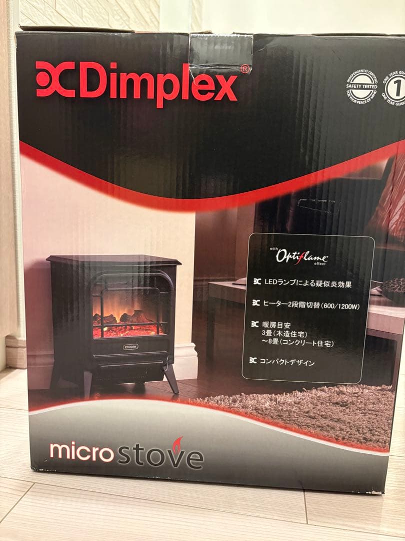 Dimplex micro stove 電気ヒーター