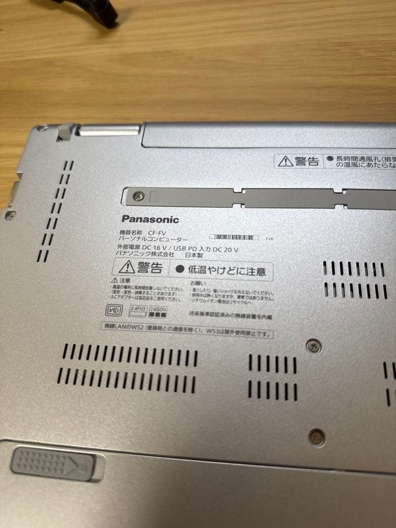 PanasonicレッツノートFV1 CF-FV1M5LAC i7/16GB