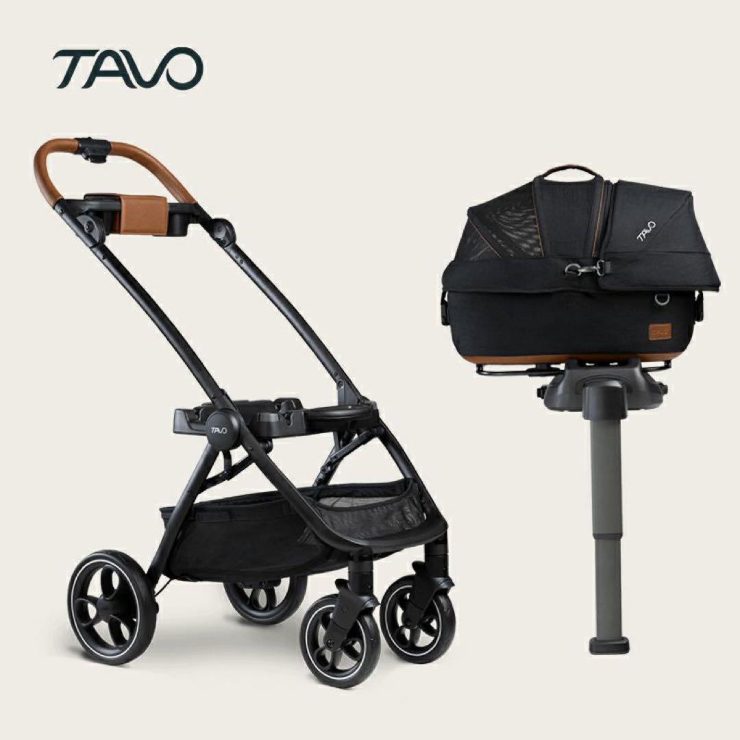TAVO Maeve(メイヴ) 3in1 Sサイズ　ペットカート