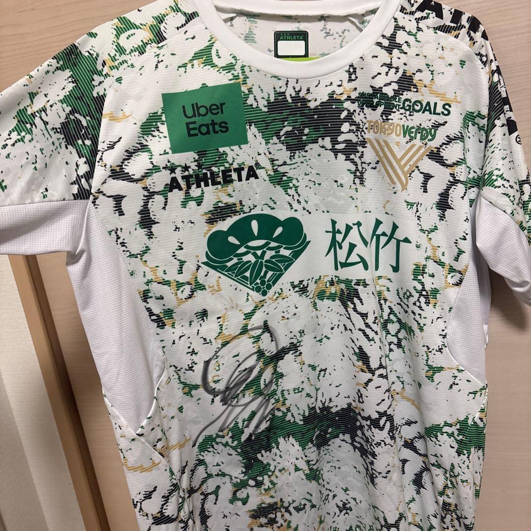 【勝利記念最終値下げ】東京ヴェルディ プラクティスシャツ 森田晃樹サイン入り