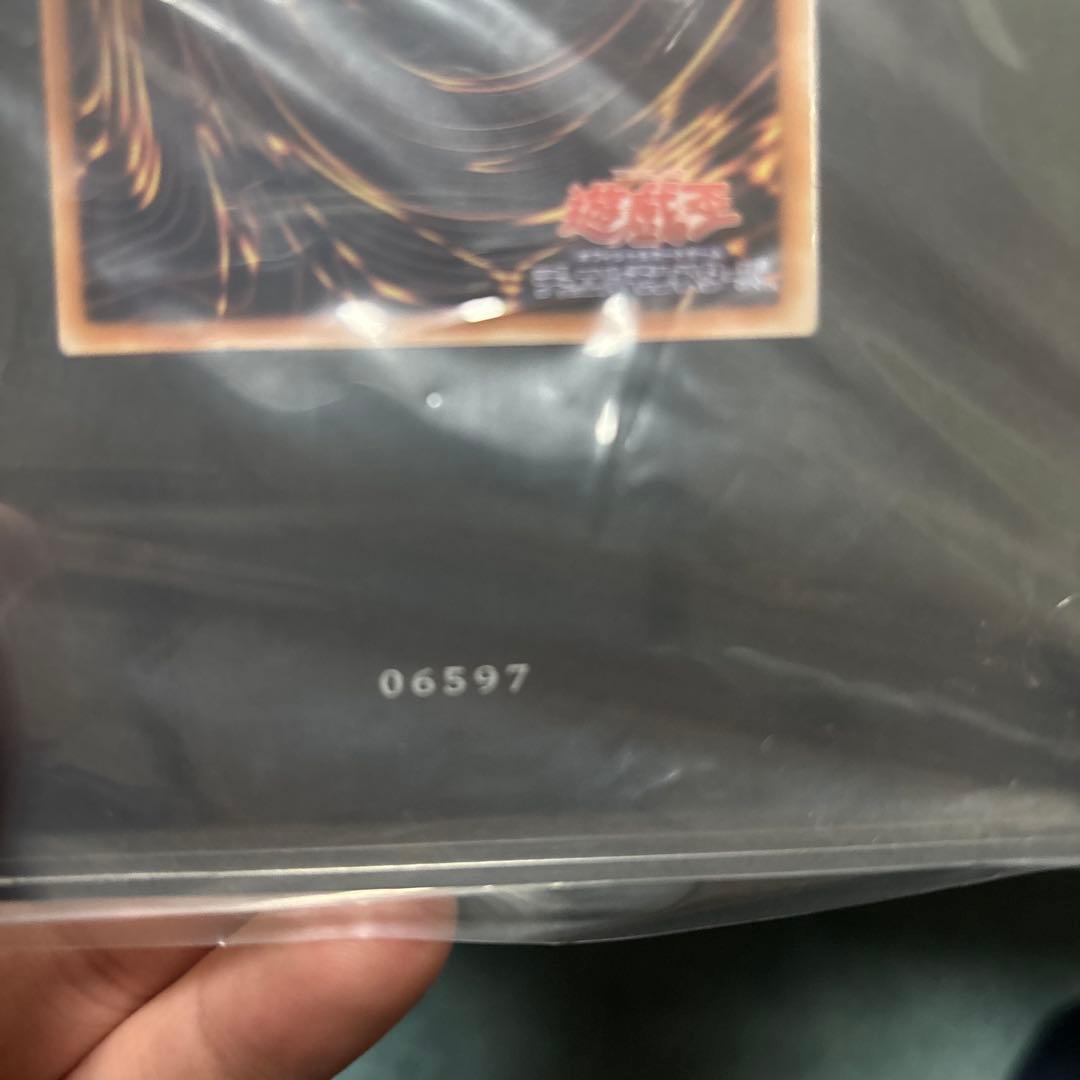 ブラック・マジシャン・ガール ステンレス