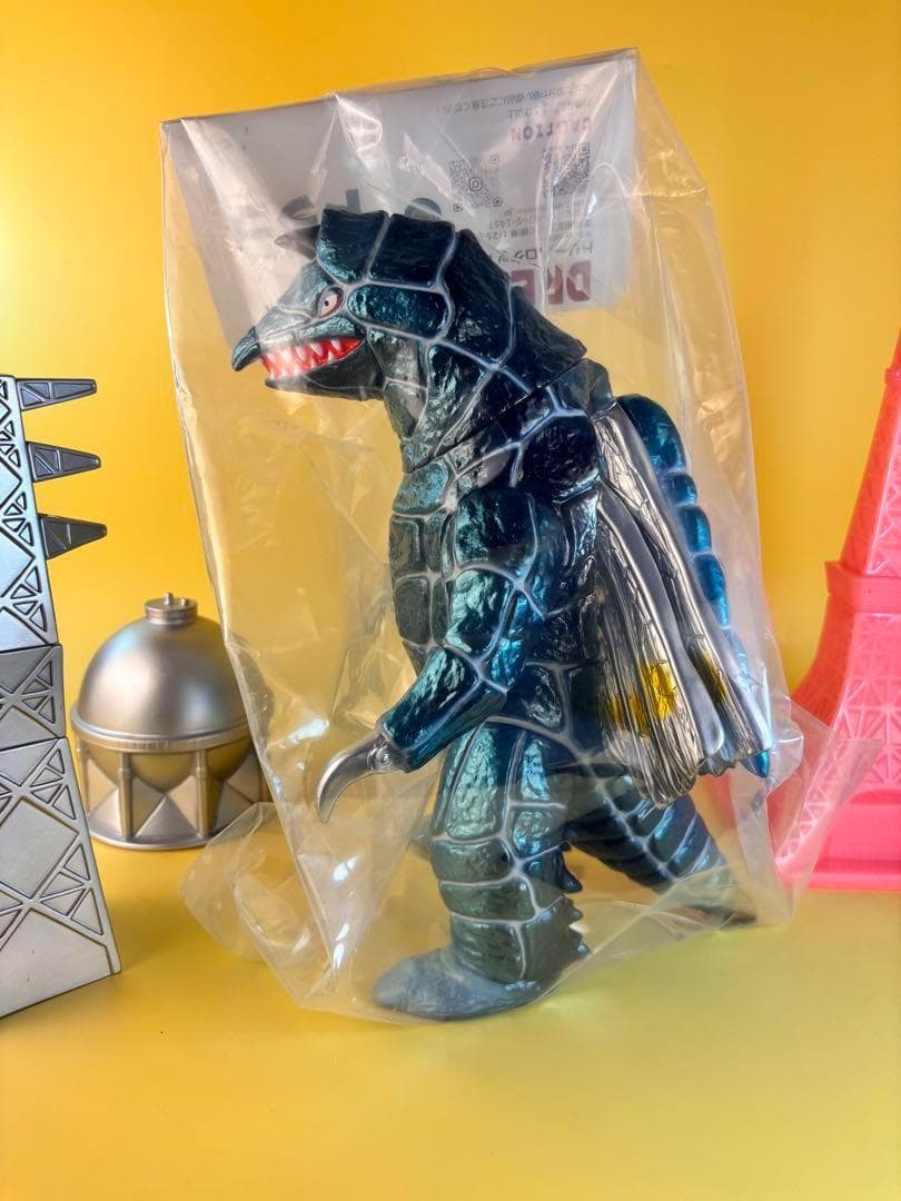 ドリームロケット ドラコ １期 ソフビ ウルトラマン 大博覧会シリーズ/マルサン