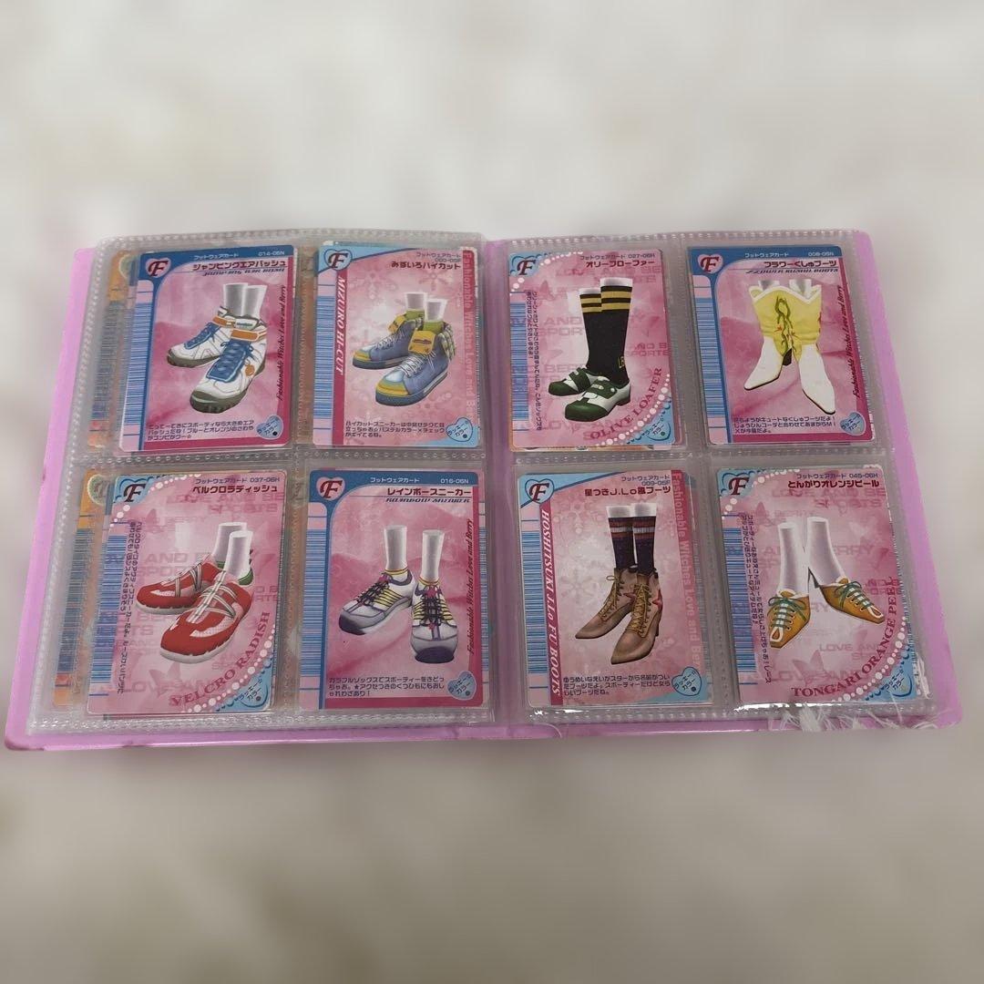 ラブandベリー　カード&ファイルセット⭐︎112枚