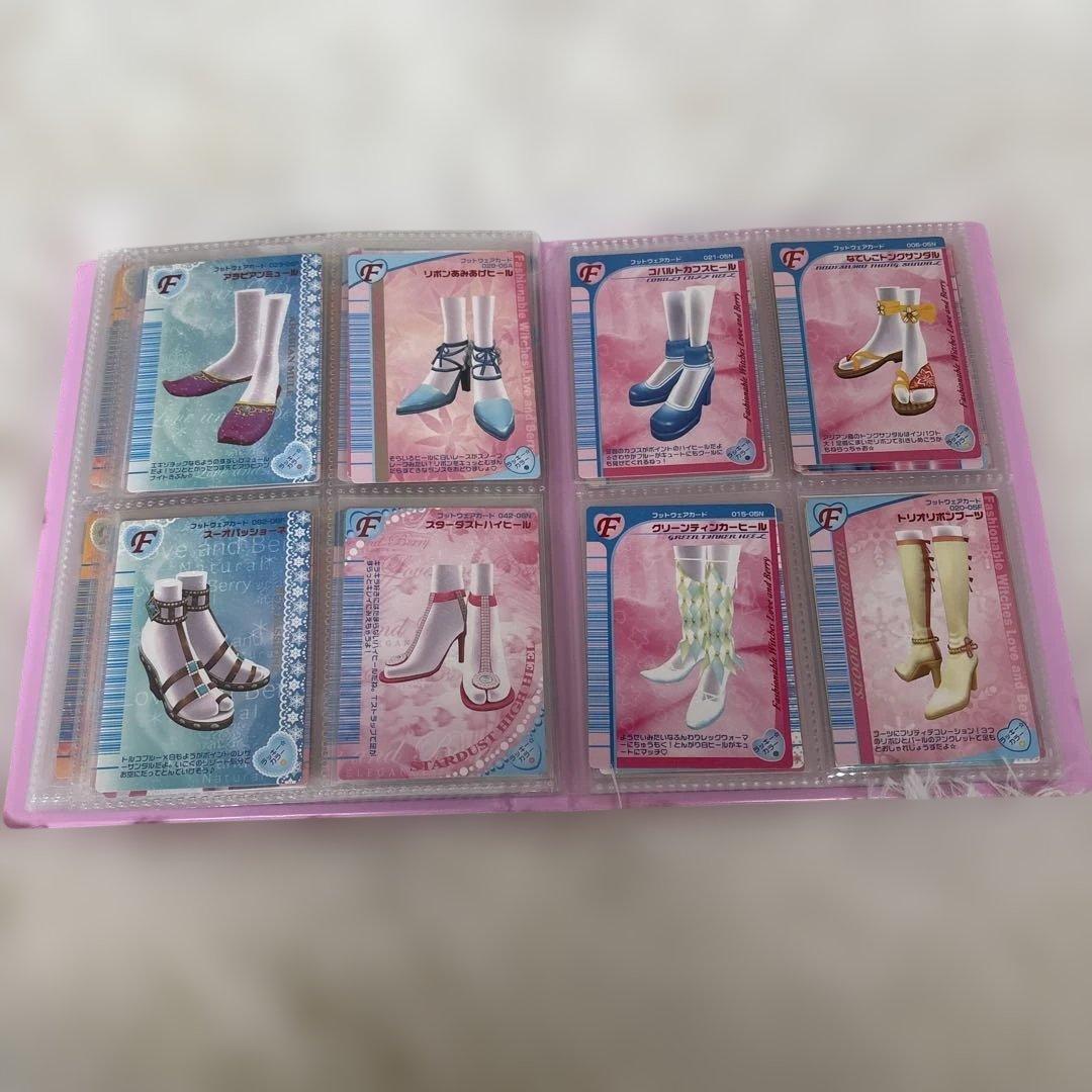 ラブandベリー　カード&ファイルセット⭐︎112枚