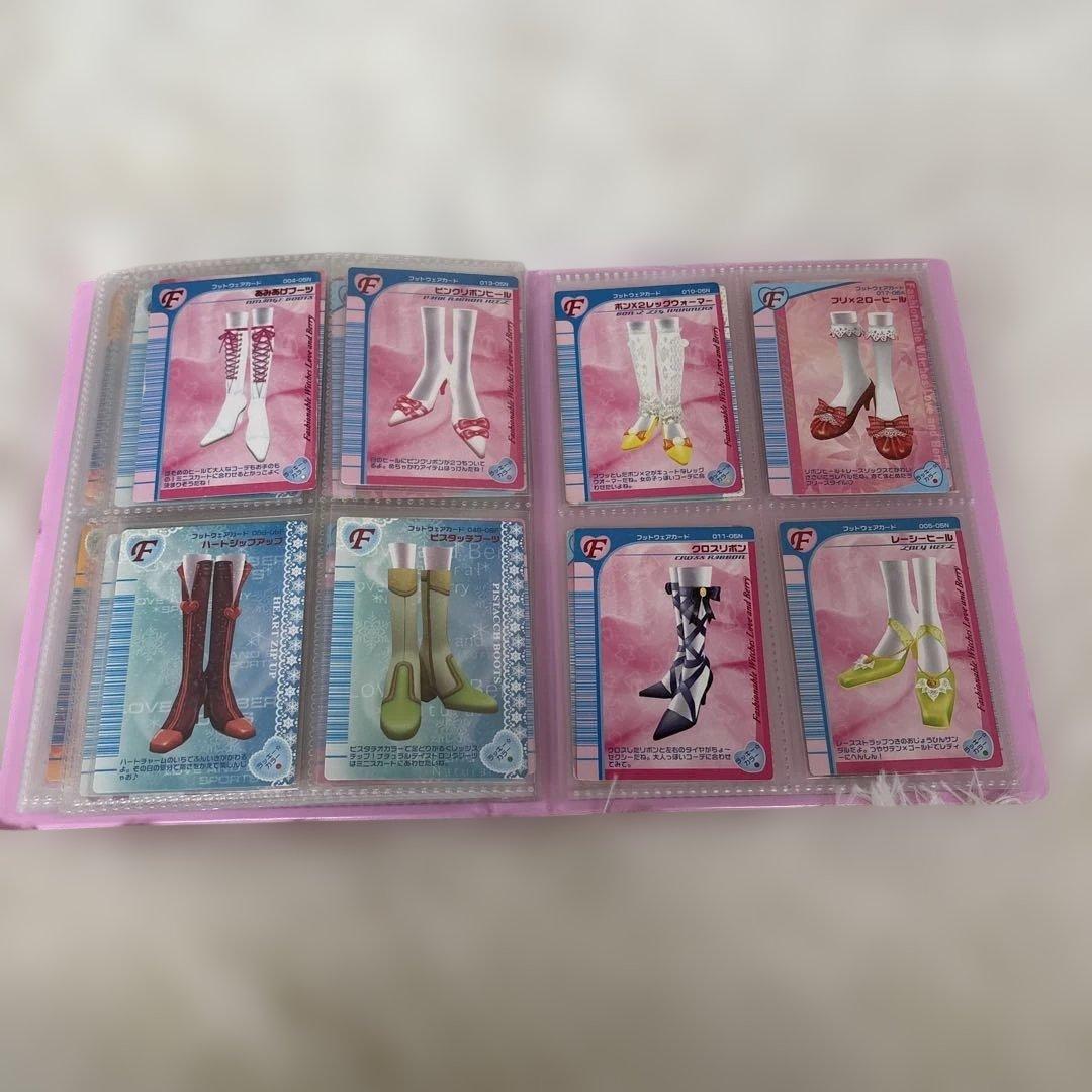 ラブandベリー　カード&ファイルセット⭐︎112枚