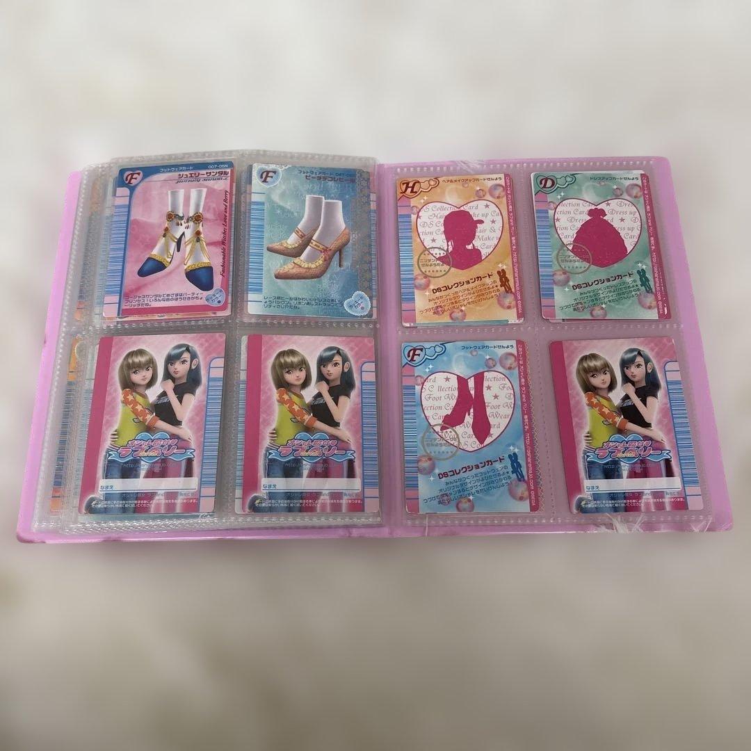 ラブandベリー　カード&ファイルセット⭐︎112枚