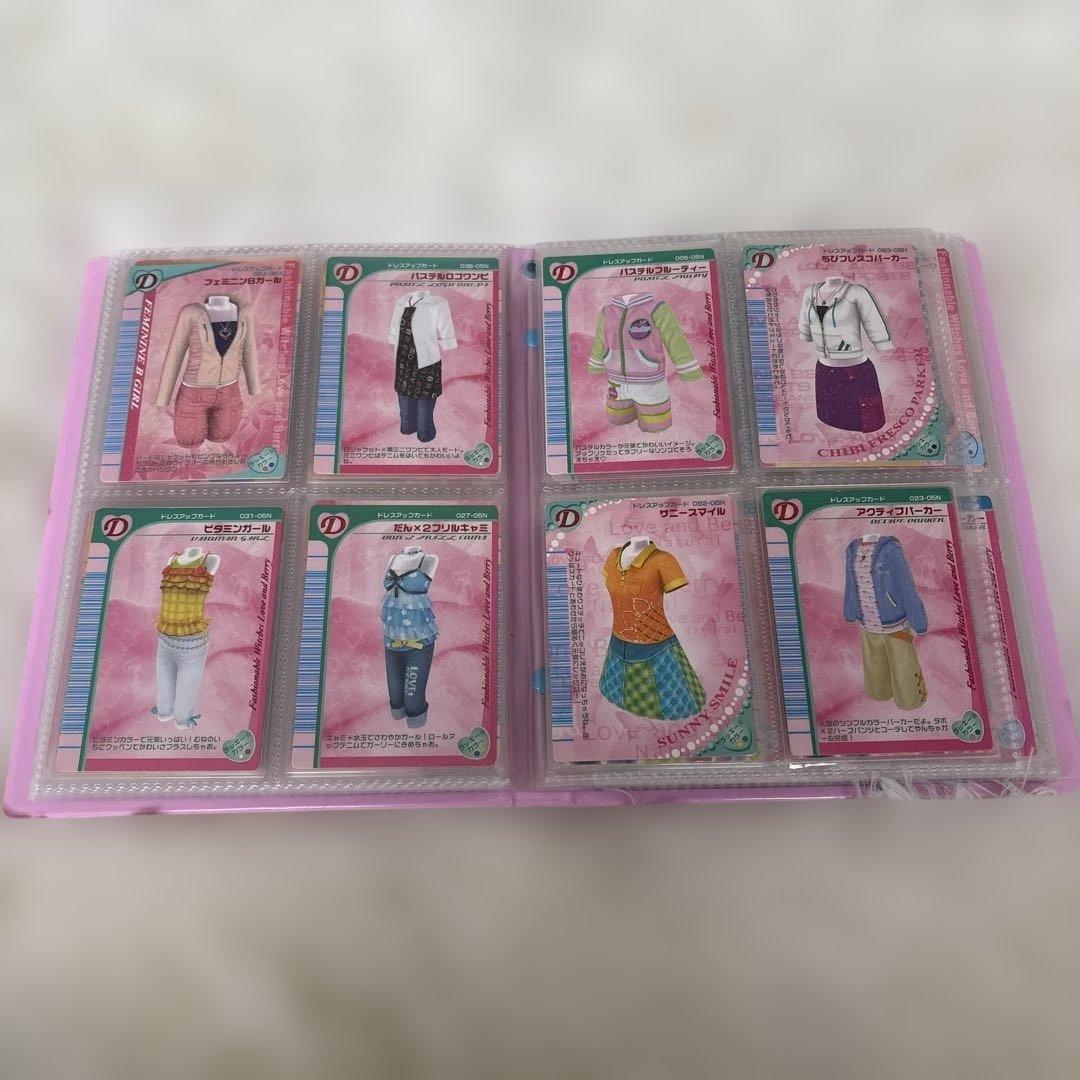 ラブandベリー　カード&ファイルセット⭐︎112枚