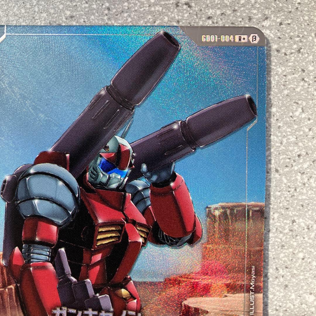 ☆ガンダムカードゲーム☆ガンキャノン☆パラレル☆未使用☆β版☆