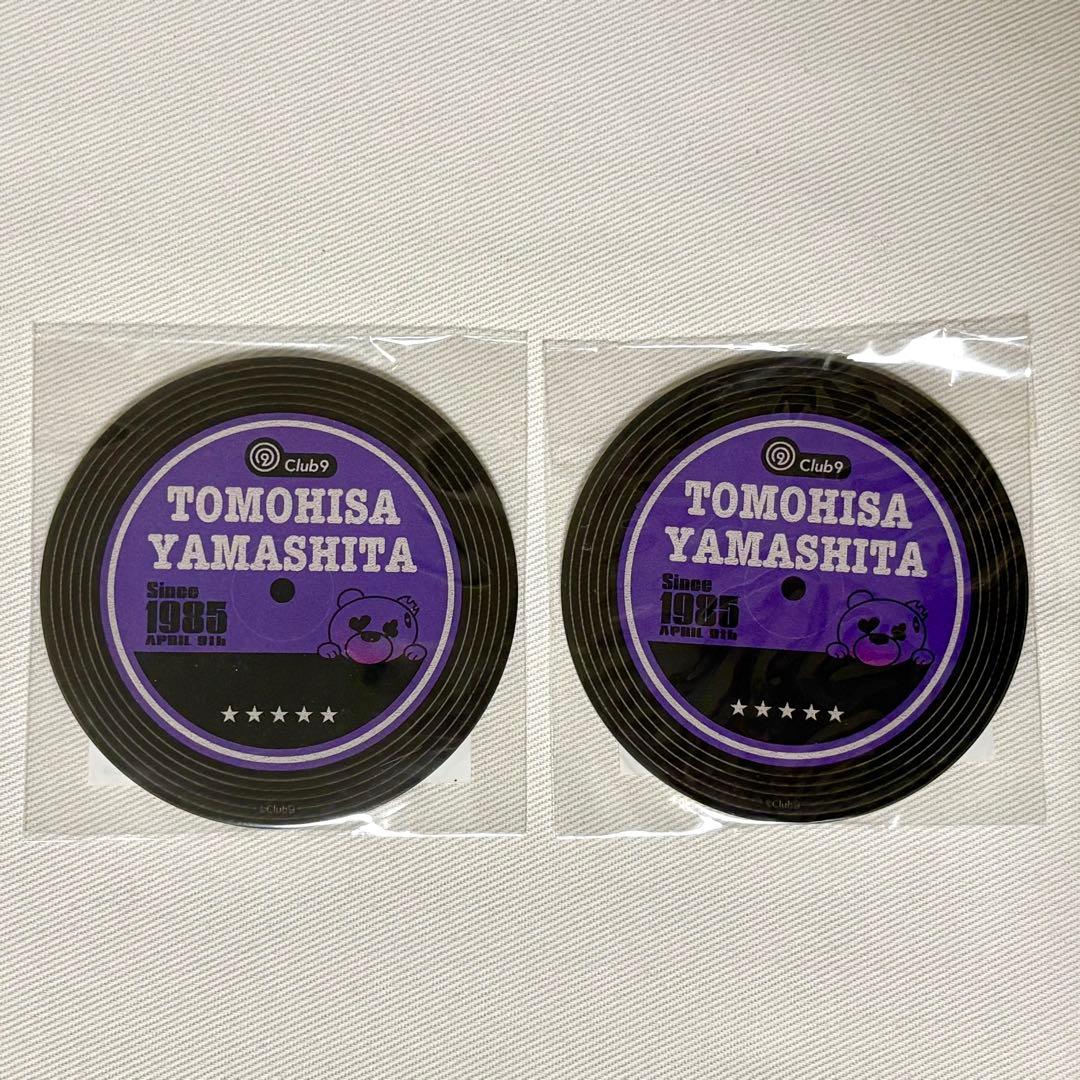 【オマケ付】 山下智久　Mr.P ぬいぐるみ　キーホルダー　club9