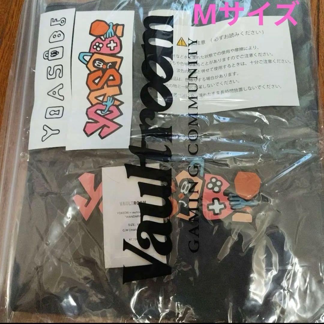 YOASOBI x vaultroom WANDARA Mサイズ チャコール