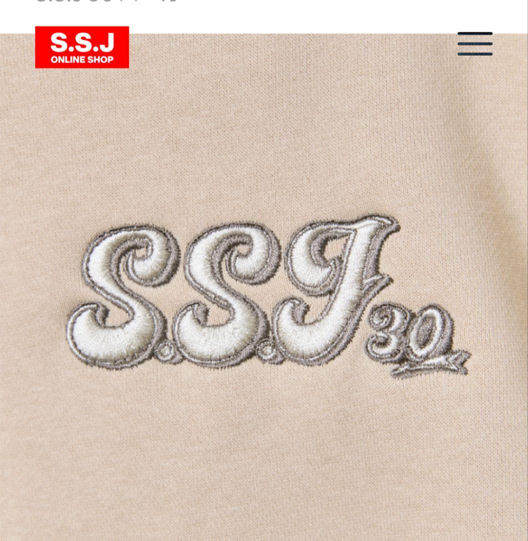 志尊淳　パーカー　ベージュ