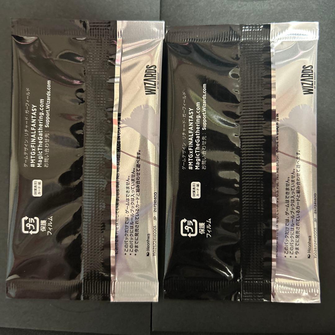 FF MTG コレクターブースター サンプルパック　2パック
