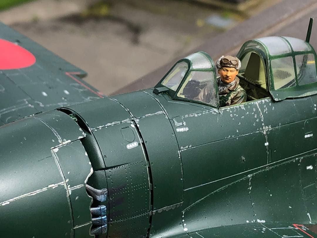 M*I様 完成品 1/32 川西 局地戦闘機 紫電改