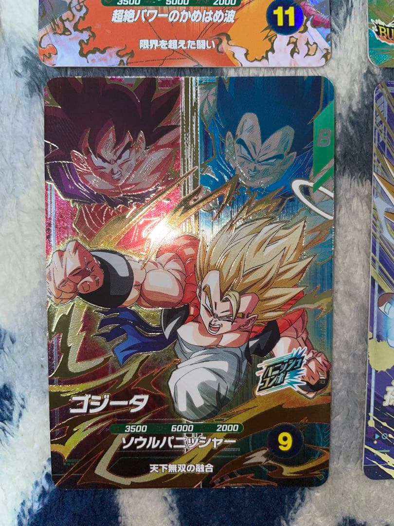 ドラゴンボールダイバーズ 7弾　シークレットパラレル ゴジータ　など