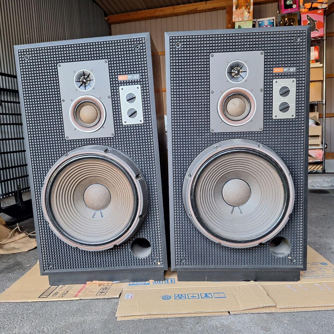 SONY SS-G7 ヴィンテージスピーカー　右のみ　動作品　レトロオーディオ