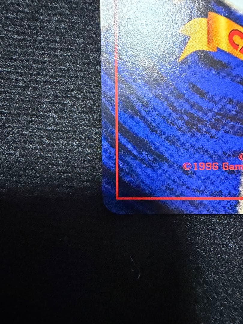 旧裏　ポケモン交換おじさん クイックスターターギフト ★ マークなし