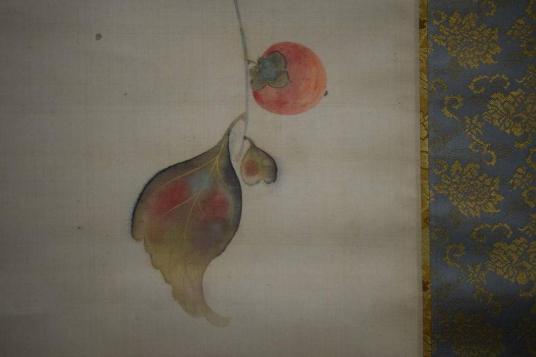 模写/酒井抱一/柿に鴬図/金襴表装/梅荘の桐極二重箱付/布袋屋掛軸HH-904