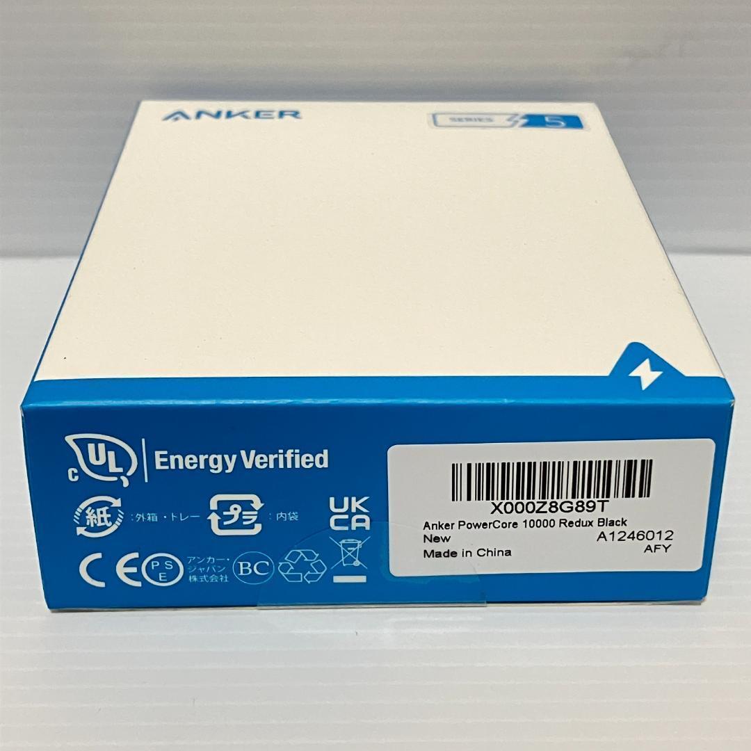 長時間撮影可能 ソロショット3 3+モバイルバッテリーホルダー(バッテリ付属)