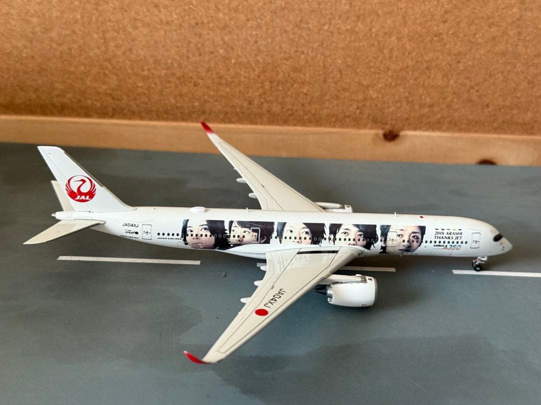 レア1/400 Aviation JAL6代目嵐ジェットA350-900