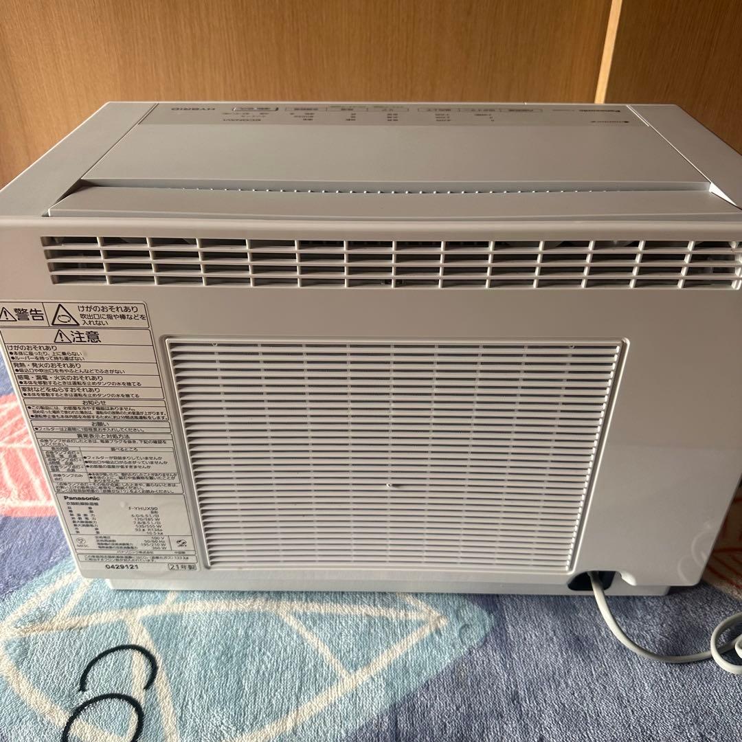 パナソニック 衣類乾燥除湿機 ハイブリッド式 2021年 F-YHUX90-H