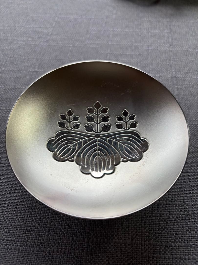 銀盃　銀杯　造幣局製　消防庁長官46g