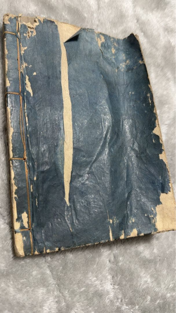 源氏物語　「常夏」　和本