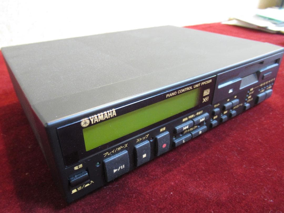 YAMAHA PPC50R ピアノコントロールユニット