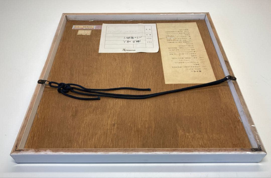 灘本唯人 バラの髪飾り シルクスクリーン リトグラフ 版画