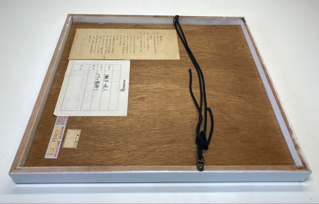 灘本唯人 バラの髪飾り シルクスクリーン リトグラフ 版画