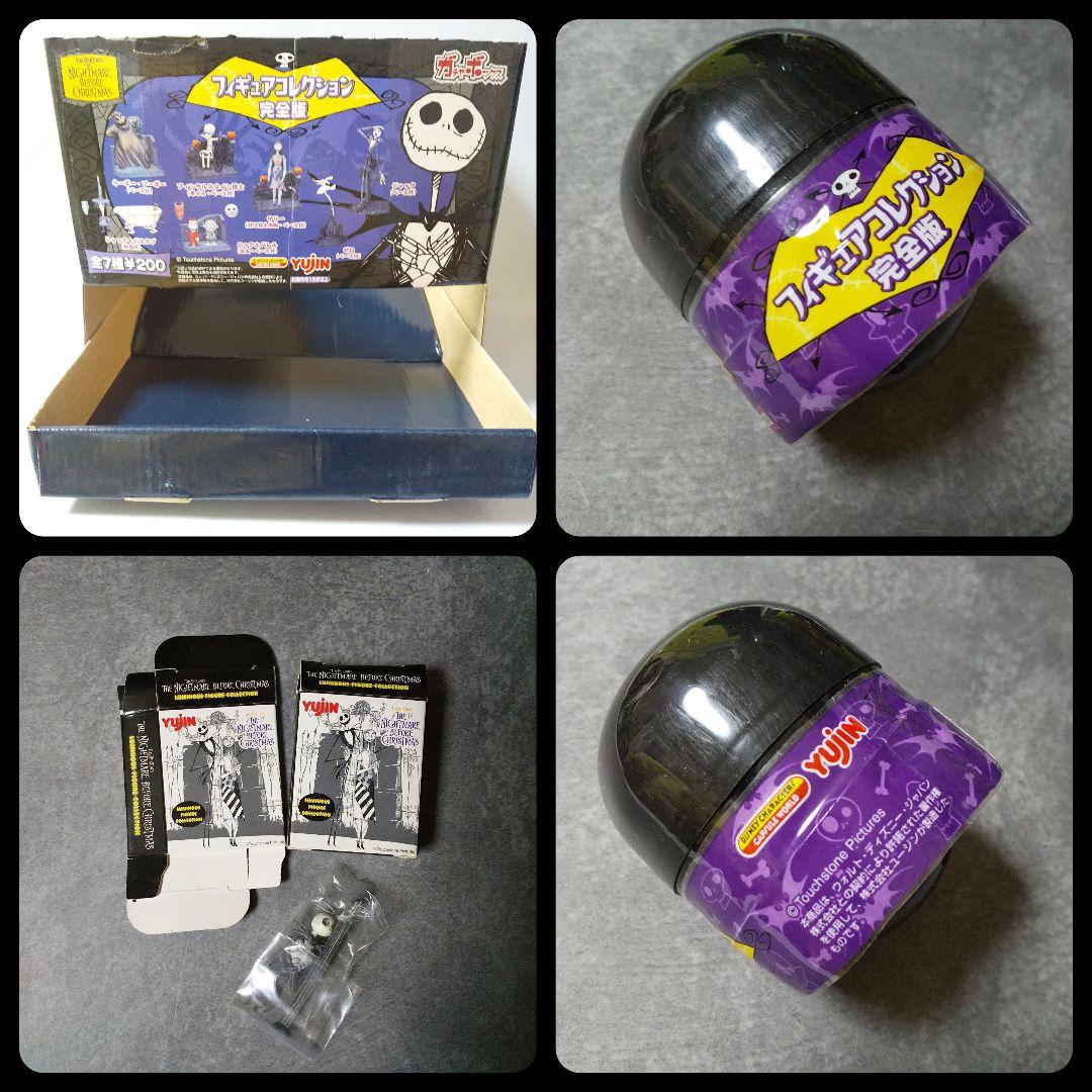 ナイトメアー・ビフォア・クリスマス★ミニポリストーンフィギュアver.２など