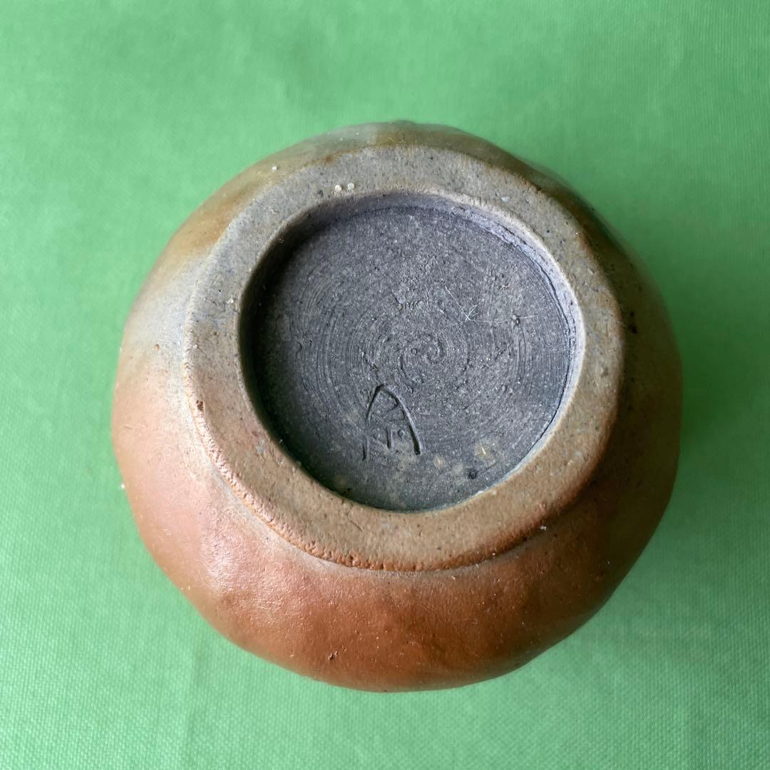 備前焼 手びねり宝瓶胡麻