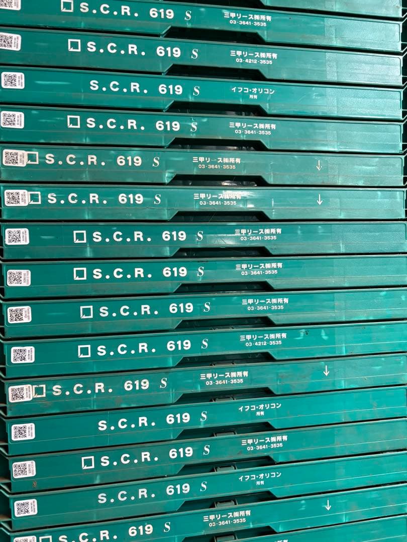 619オリコン折りたたみコンテナ60枚近場なら配達可能