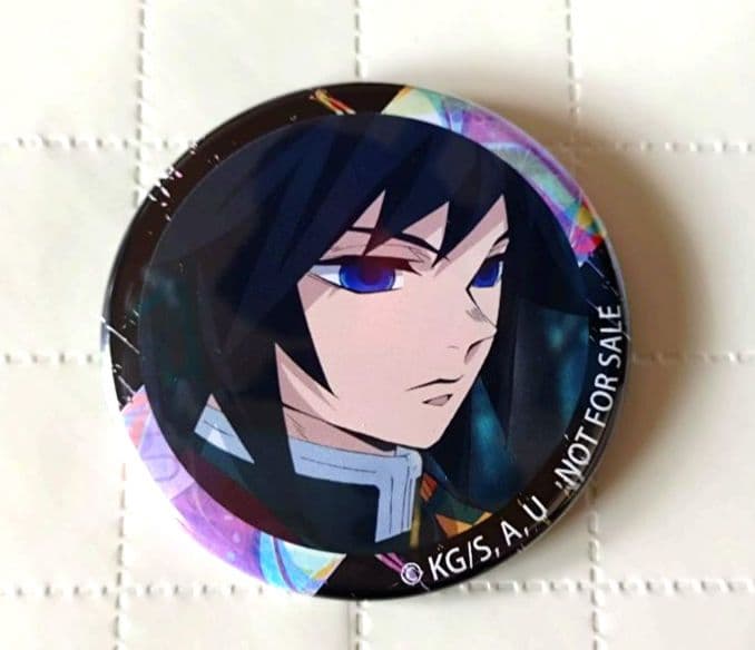 柿安ダイニング 鬼滅の刃 　牛鍋弁当　特典 缶バッジ　冨岡義勇