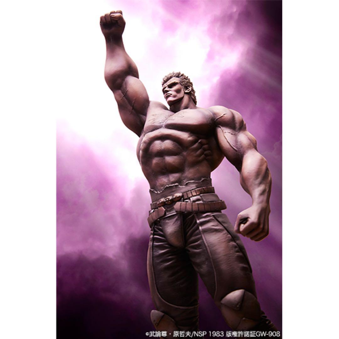 SpiceSeed ラオウ昇天ver.ジオラマベース付 北斗の拳 スパイスシード